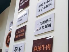 -乖嬢嬢重庆老火锅(南联店)