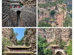 -苍岩山风景名胜区