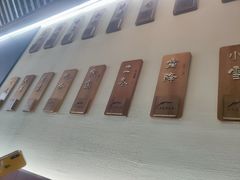 -毛驴小木屋涮毛肚(清水北路店)