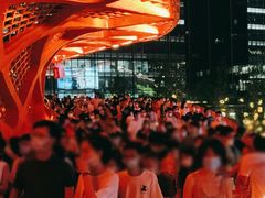 -合景·悠方(成都店)