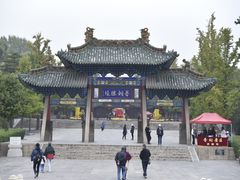 -晋祠公园