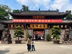 -中国观音故里广德景区