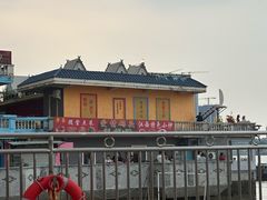 -长洲岛