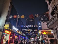 -湘间田舍(北仑银泰店)