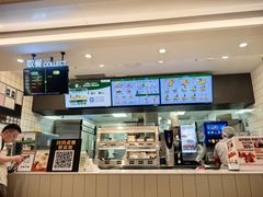 -德克士(西站站内店)