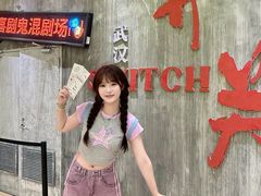 -武汉光谷K11