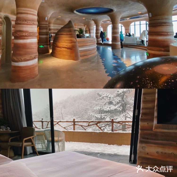 南方冬日的最佳打开方式——玩转云上草原滑雪场