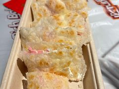 -大芊金重庆串串火锅(南京路店)