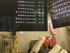 -TPLUS茶家(淮海店)