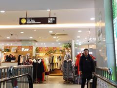 -第一百货(姑苏店)