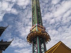 -横店影视城梦幻谷园区