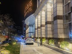 -汉城馆·烤肉火锅餐厅·韩国烤肉(河北云瑧世纪大饭店)
