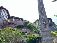 -磁器口古镇