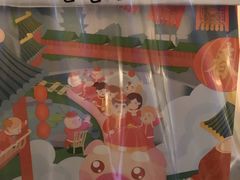 -爸爸糖吐司面包(重庆解放碑英利大融城店)