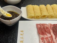 -常赢三兄弟·清真涮肉(崂山路总店)