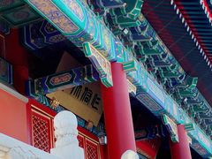 -天津大悲禅院
