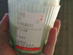 -代数学家algebraist(诚品店)