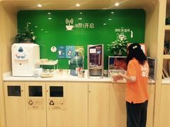 -金宝贝早教(和悦汇店)