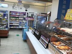 -全家便利店(临顿路二店)
