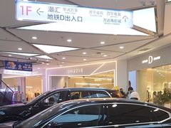 -万达广场(南昌红谷滩店)