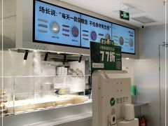-老乡鸡(上海白玉兰广场店)