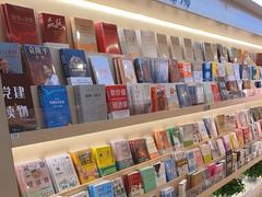 -新华书店(泉城路店)
