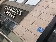 -星巴克臻选(重庆大融城店)