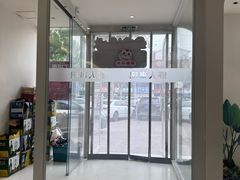-野人串吧.烤串(于洪广场店)