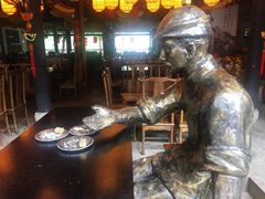 -咸亨酒店