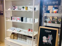 -代数学家algebraist(诚品店)