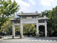 -国恩寺