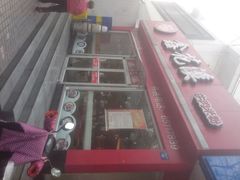 android_upload_pic-鑫花溪牛肉米粉(凤凰街创始总店)