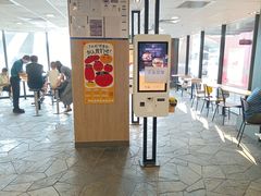 -麦当劳(国家体育场南路店)