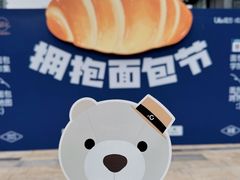 -合景·悠方(成都店)