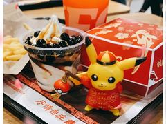 -肯德基(汇腾店)