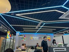 -多宾韩国料理(学衡路店)