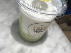 -多乐之日(和平伊势丹店)