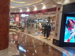 -MUJI无印良品(环球港店)