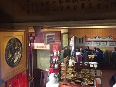 门面-王太饭堂