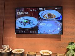 -许爷家·生态湖鲜(徐汇日月光店)