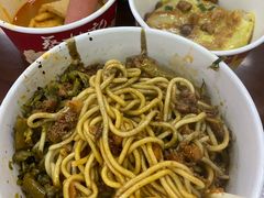 -江三王记牛杂馆(总店)