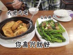 -正德顺順德雙皮奶(中信店)