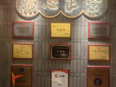 -点都德(长泰广场店)