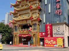 -万达广场(厦门湖里店)