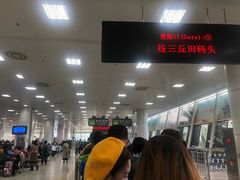 -国际邮轮中心码头(厦鼓码头)