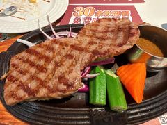 -斗牛士牛排餐厅(嘉里汇店)