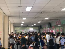 -成都市妇女儿童中心医院(中心院区)