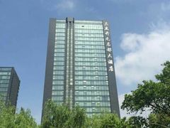 android_upload_pic-浙江三立开元名都大酒店