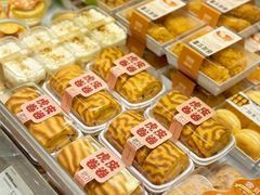 -LOVEGIFT爱礼(八佰伴店)