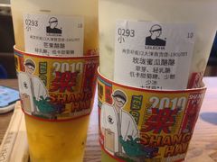 玫珑蜜瓜酪酪-LELECHA乐乐茶(新街口大洋店)